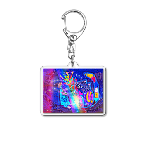 そして君はネコになった Acrylic Key Chain