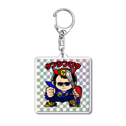 ⑤ Acrylic Key Chain