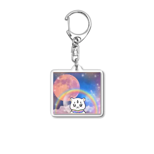 虹月幻想～プリムだよ～♪ Acrylic Key Chain