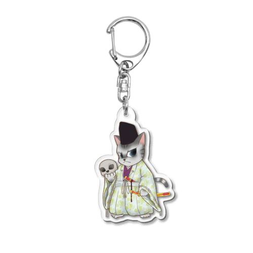 鎌倉殿の13猫＋ : 源頼家 Acrylic Key Chain