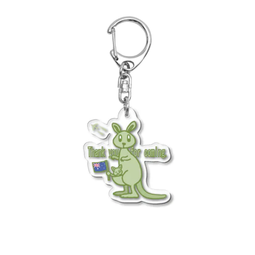 カンガルーツアーズ(株) Acrylic Key Chain