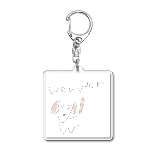 WenWen Acrylic Key Chain