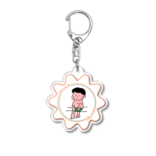 サウナスキスギ君 Acrylic Key Chain