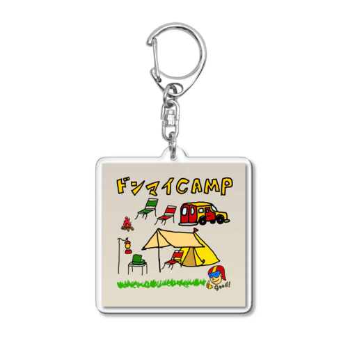 ドンマイキャンプ　ドンマイくん Acrylic Key Chain