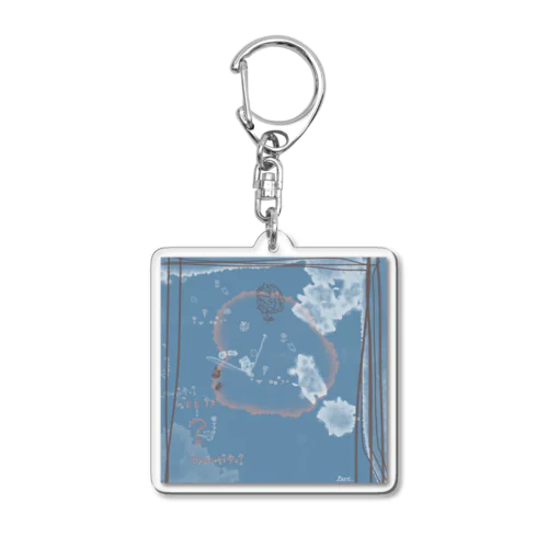 Life is Beautiful ? Acrylic Key Chain