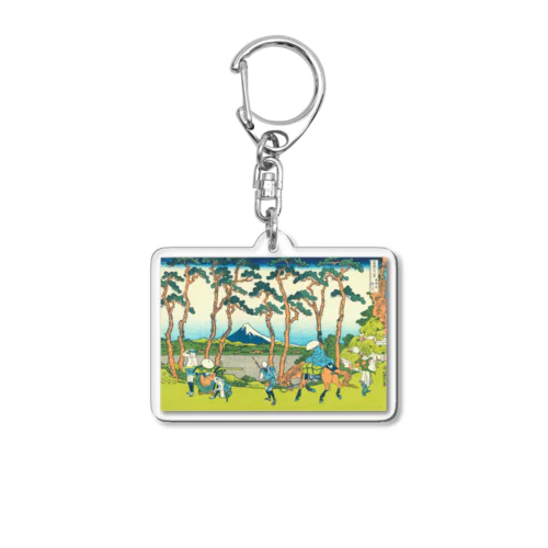 葛飾北斎_冨嶽三十六景　東海道程ヶ谷 Acrylic Key Chain