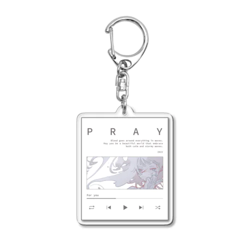 Pray Acrylic Key Chain