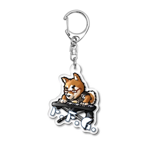 F.F.G.-Performance-Key Acrylic Key Chain