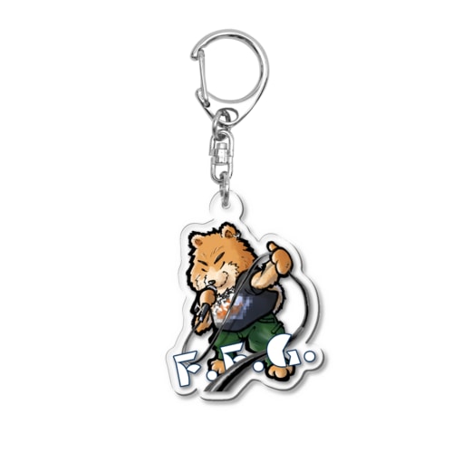 F.F.G.-Performance-Vo Acrylic Key Chain