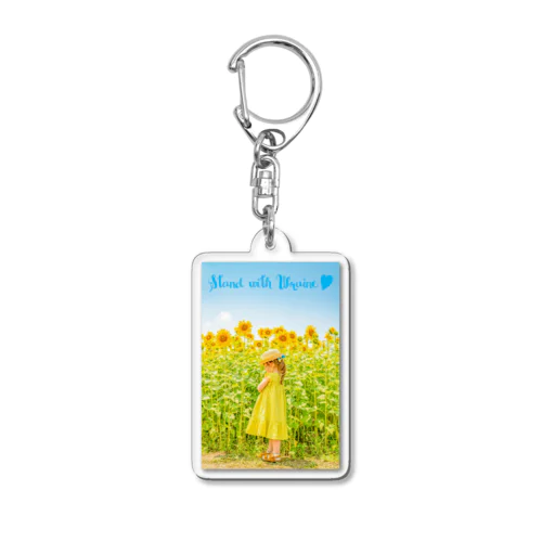 ひまわり畑とウクライナカラーのリボンをつけた少女-Stand with Ukraine♡ Acrylic Key Chain