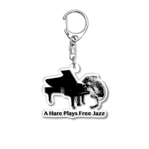 A Hare Plays Free Jazz Acrylic Key Chain