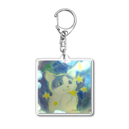 星を食べるネコ Acrylic Key Chain