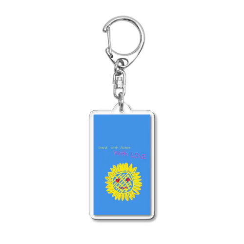 Stand with Ukraine with Love  Acrylic Key Chain