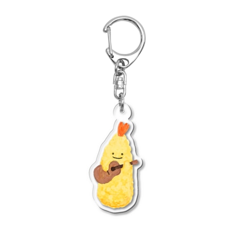 天ぷらくん(単品) Acrylic Key Chain
