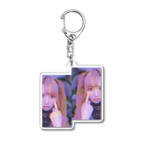 Alyssa's BD goods Acrylic Key Chain