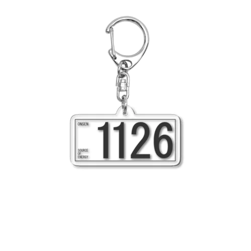 1126(ダークグレー) Acrylic Key Chain