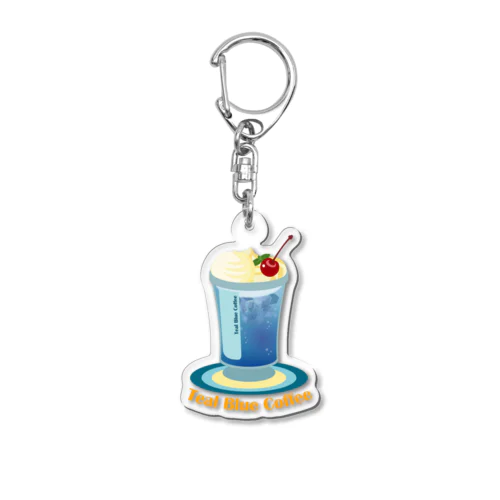 Teal Blue Hawaii Acrylic Key Chain