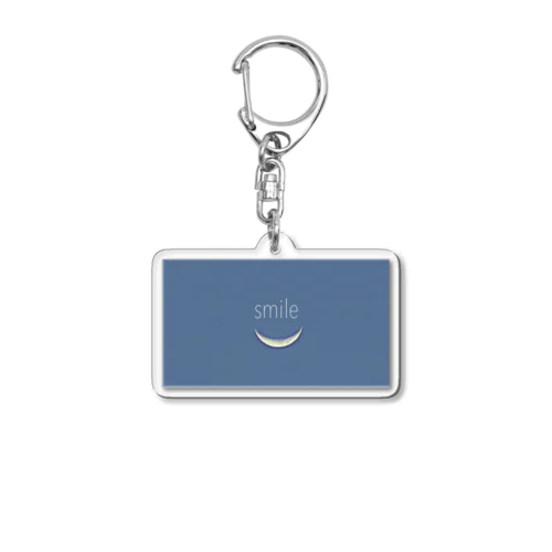 smile Acrylic Key Chain