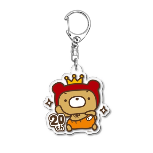 くーまん アクリルキーチェーン 20th王冠 Acrylic Key Chain