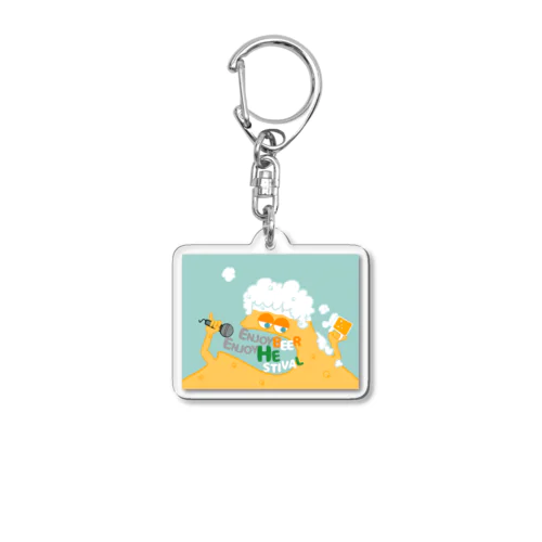 桜島と、ビールと、音楽。 Acrylic Key Chain