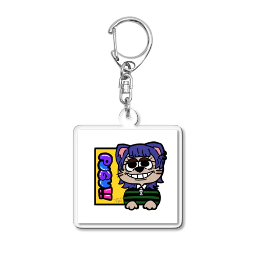 きゃっと Acrylic Key Chain