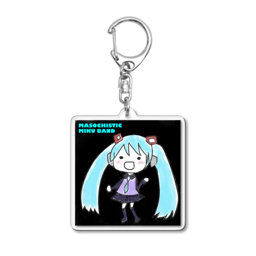 マゾミクのボーカルの人 グッズ 小物 Acrylic Key Chain