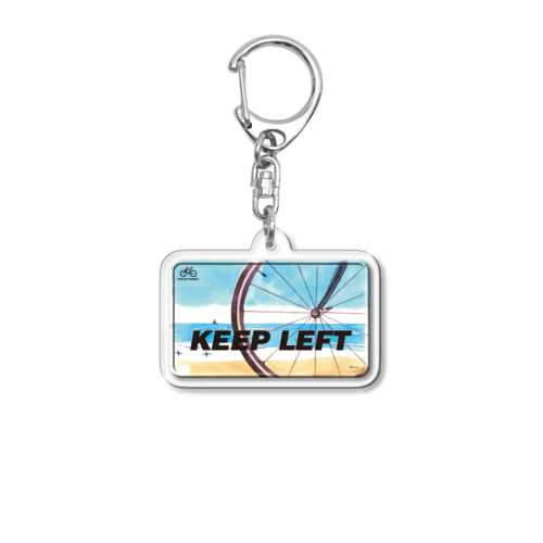 KEEP LEFT kumi アクリルキーホルダー