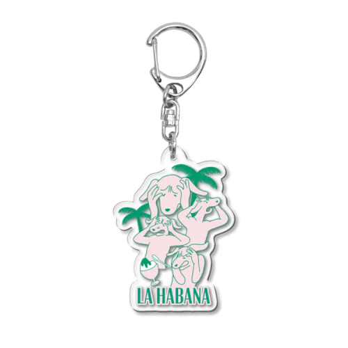 ハバナ（犬）🌴 Acrylic Key Chain