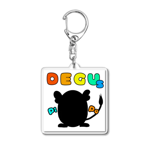 ピ助ペー助 DEGUs Acrylic Key Chain