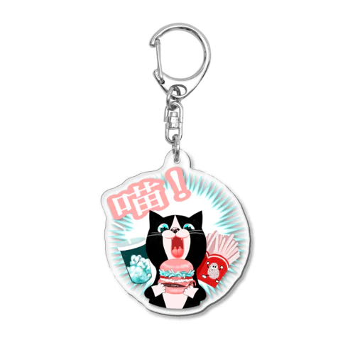 ハンバーガー猫　色違いバージョン！ Acrylic Key Chain