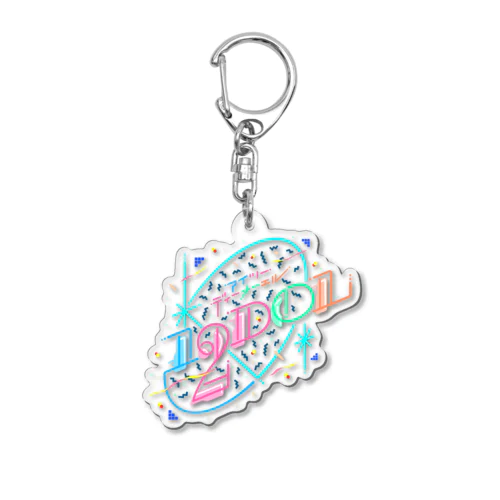 i2DOL Acrylic Key Chain