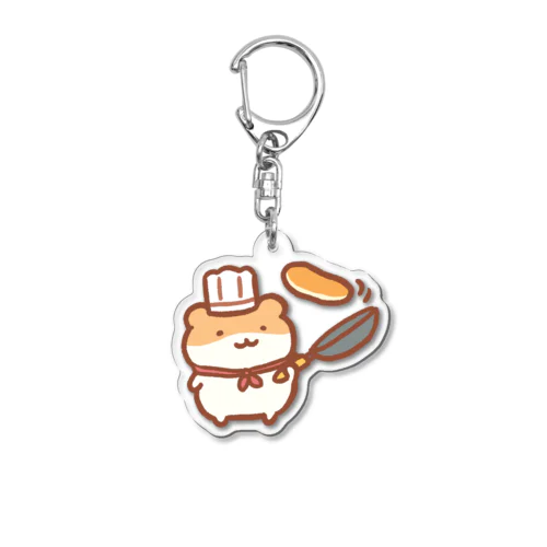 すやはむコックさん Acrylic Key Chain