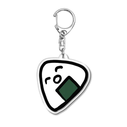 おにぎり Acrylic Key Chain