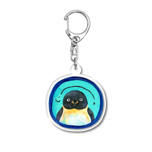 じーっとみつめてくるペンギン アクリルキーホルダー