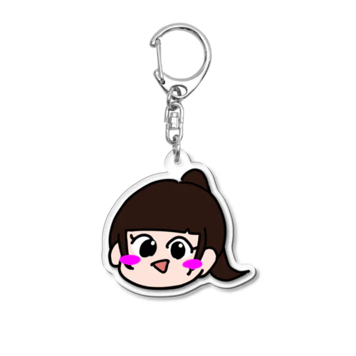 ぽに子 Acrylic Key Chain