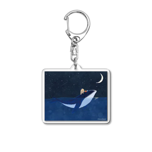 クジラさんと友達 Acrylic Key Chain