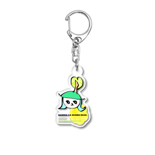 さよならハローちゃん Acrylic Key Chain