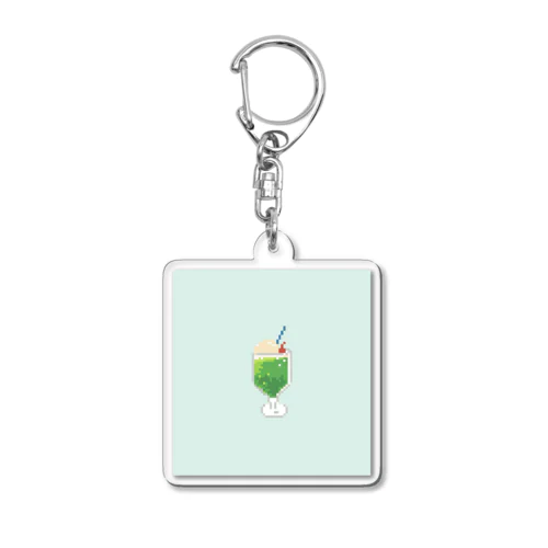 クリームメロンソーダ Acrylic Key Chain