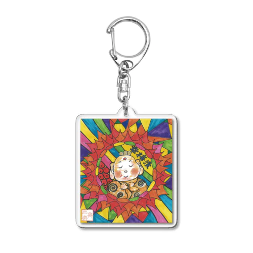 マッキーアート（お地蔵）幸ちゃん Acrylic Key Chain
