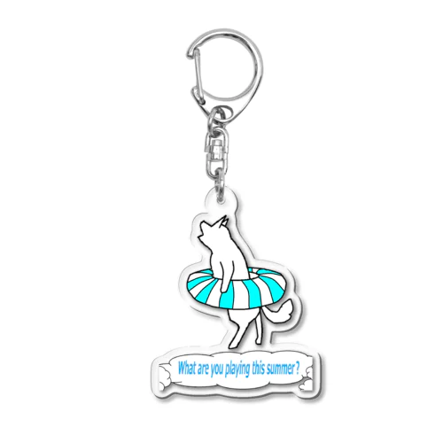 この夏、何して遊ぶ？(浮き輪) Acrylic Key Chain