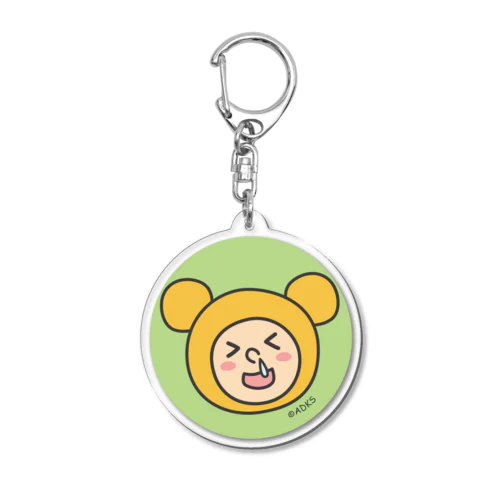 はなたれっこイエロー Acrylic Key Chain