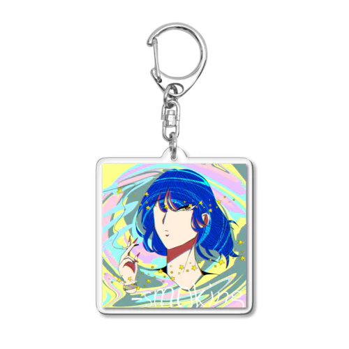 smoke Acrylic Key Chain