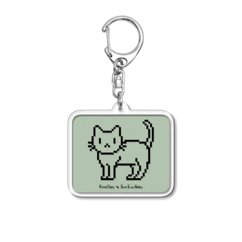 ドット絵の猫（液晶・立ち姿） Acrylic Key Chain