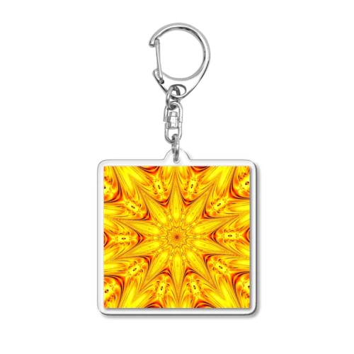 Sunflower Acrylic Key Chain