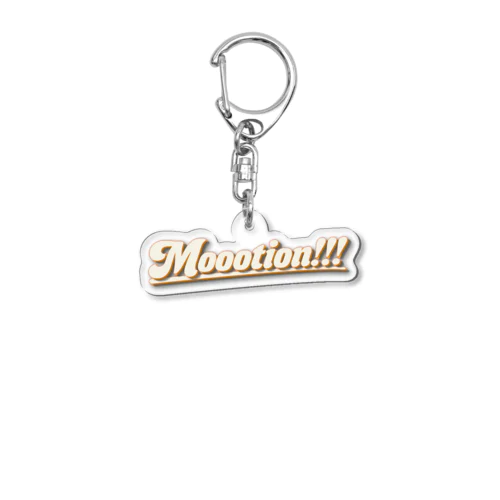 中島雄士/Moootion!!! ロゴキーホルダー Acrylic Key Chain