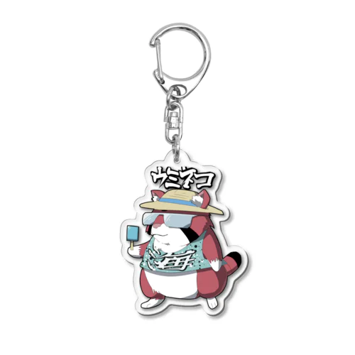 ウミネコ2 Acrylic Key Chain