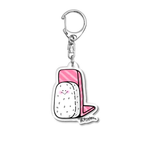 すしキングダム(大トロ) Acrylic Key Chain