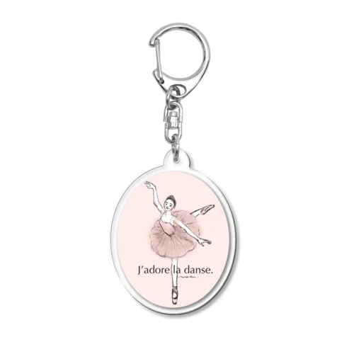 J’adore la danse! - バレエだいすき！ Acrylic Key Chain