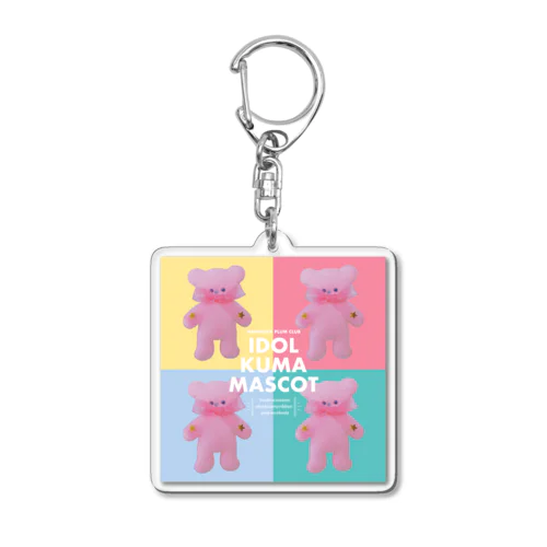 IDOL KUMA MASCOT Acrylic Key Chain