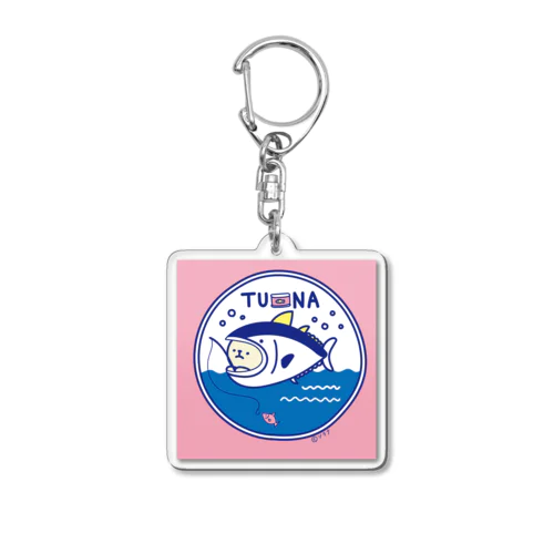 まぐろ船 Acrylic Key Chain